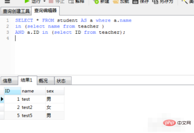 1603094199237742.png 3b100e6afd219f1e1382448f8ded81b.png