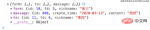 1603172534862739.png 1752f5ebc05df83efbe7fc07a0c55f8.png