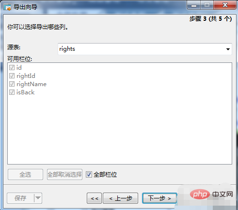 1603175374658280.png 5.png