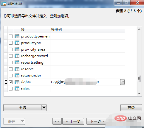 1603175755424161.png 4.png