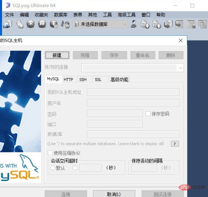 1603440473291975.png 2.png
