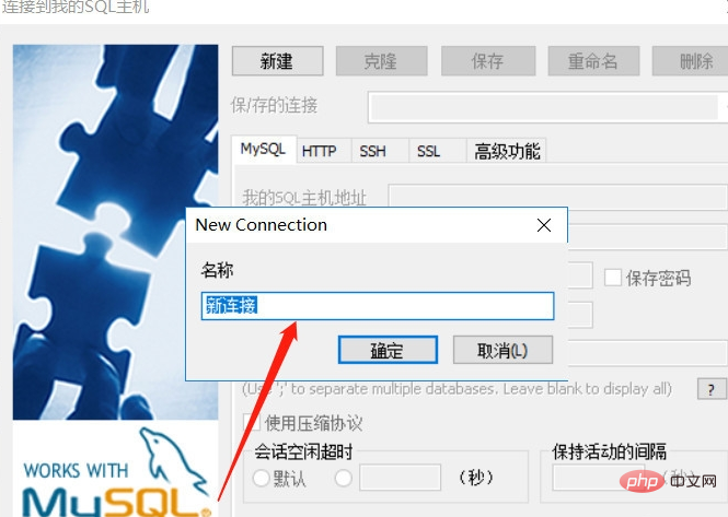 1603440551359668.png 4.png