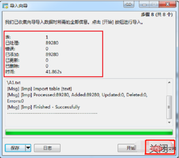 1604370290194350.png 95bcfa9db4211fc60a7d54a909b50be.png
