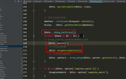 ThinkPHP源码阅读最佳工具debug_backtrace