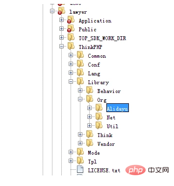 1608253520369260.png 8c2c09bf644de4222723e3dafe526f5.png