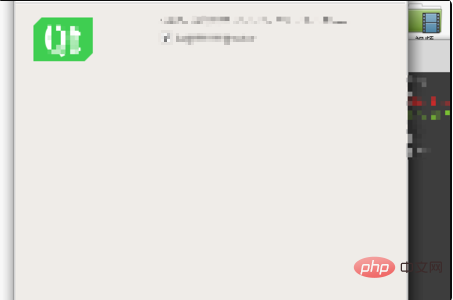 1608626937284523.png 6ee520a72335e4a1be6ad29132c9d40.png