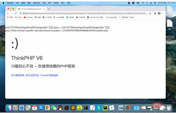 1615886531172988.png b42d81712f37cad92ac791a640b32a5.png