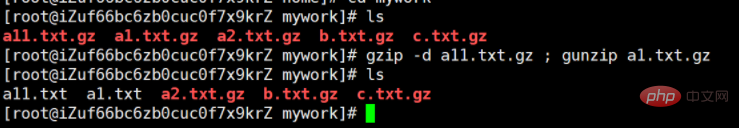 1615962675320354.png 187e2293807a01fece809c2bc6f315f.png