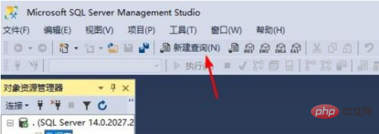 用sql语句创建学生表