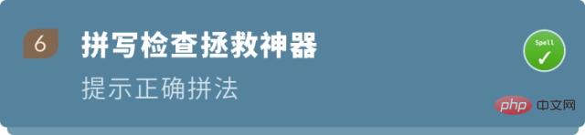 让 VSCode 更好用10倍的小技巧(新手指南)