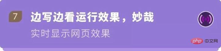 让 VSCode 更好用10倍的小技巧(新手指南)