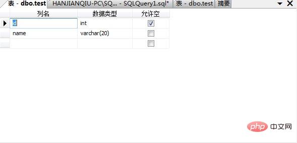 mysql如何修改字段类型