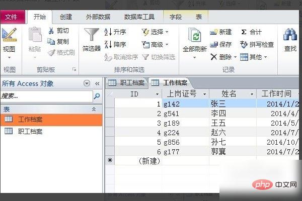 1621330949226245.jpg W$87U~F`TUE{69THGNUJH_H.jpg