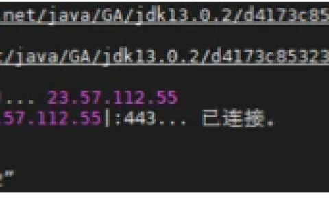 CentOS如何安装openJDK
