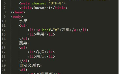 详解Sublime插件Emmet的安装及Tab补全代码问题的解决方法