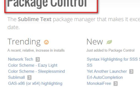 图文详解Sublime Text3的插件管理Package Control的安装