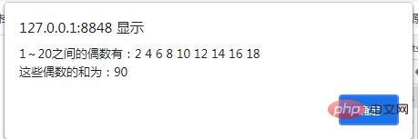 1626428109560754.png 1.png