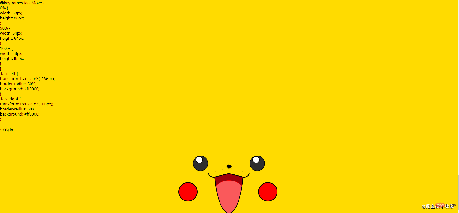 1626694175117996.png 5.png