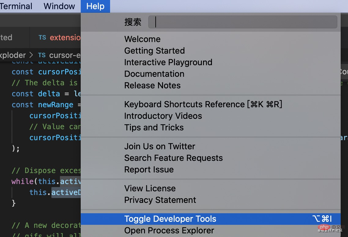 vscode插件分享:看看它如何实现烟花抖动效果