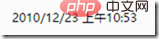 1626760983164888.png 9D6P3Y9BLV_@6Y~PW%(GD(T.png
