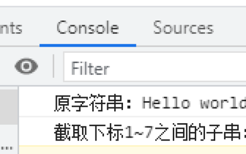 JS字符串学习之怎么返回给定下标间的子串