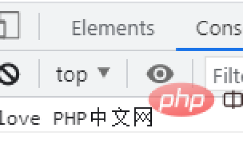 教大家在JavaScript中以不同的方式声明变量