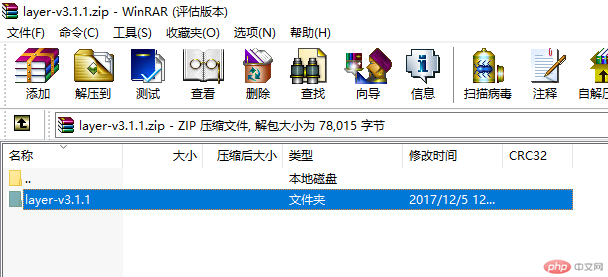 1631179890460283.png tanchuang2.png