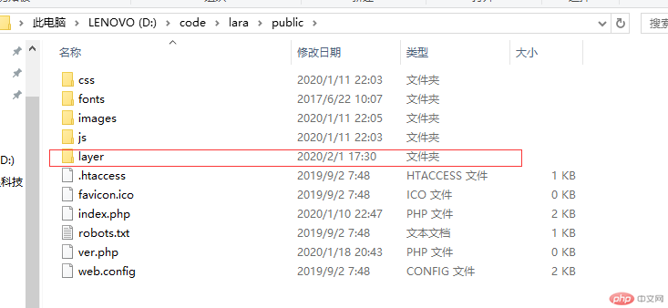 1631179901762141.png tanchuang3.png
