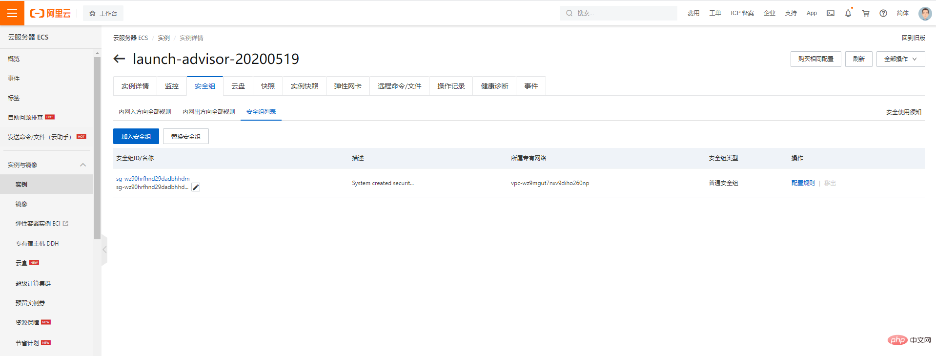 1631498390605157.png wen48.png