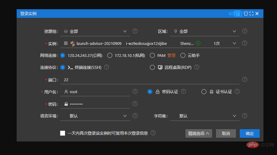 1631500034164447.png wen55.png