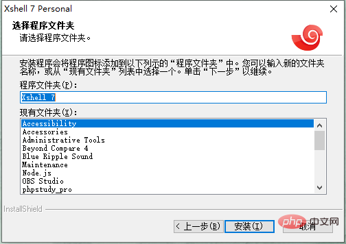 1631501817778670.png 4.png