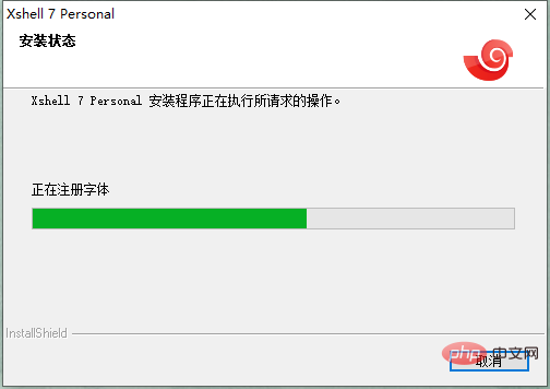 1631501819898832.png 5.png