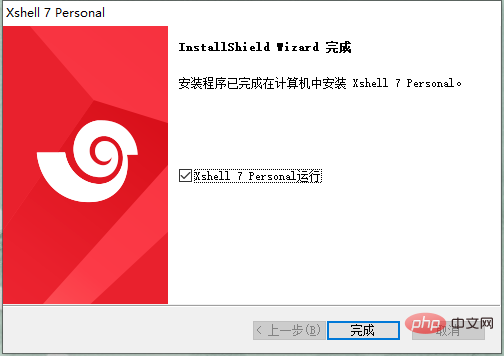 1631501822185472.png 6.png
