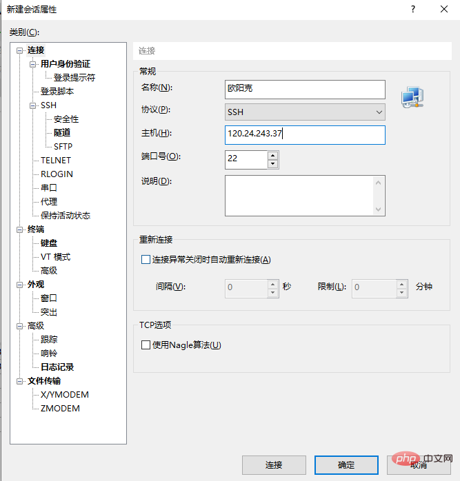 1631501893461804.png wen64.png