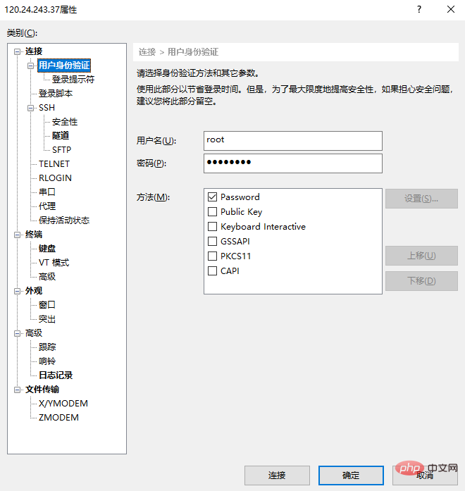 1631501896779510.png wen65.png