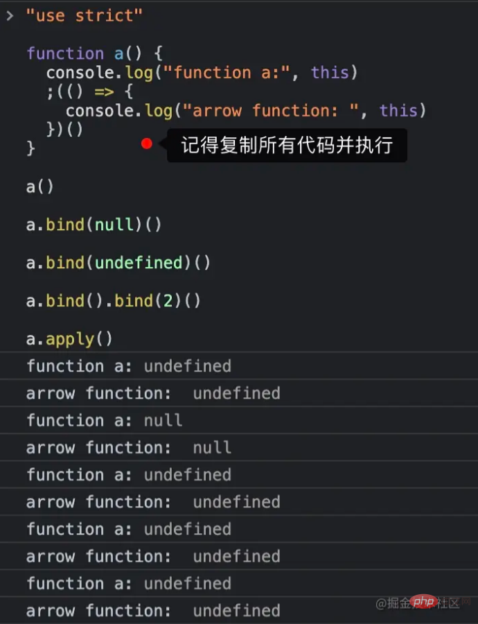 1631844635973256.png 微信截图_20210917101028.png