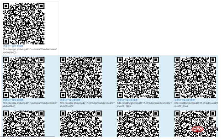 1632469514480076.png d26a4b4fe0b362939fe88b3dd495a9f.png