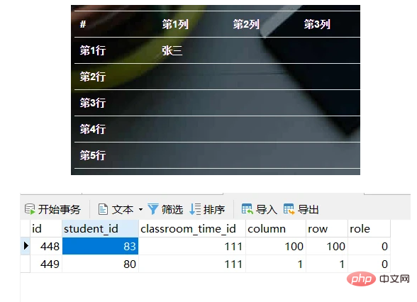 1632469541192782.png c35a6beebcd1fb037b6080893f7c5fa.png