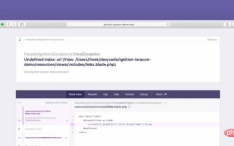 Laravel6的新错误界面你知道是啥样子的吗？
