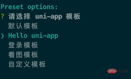 vscode能用uni-app吗