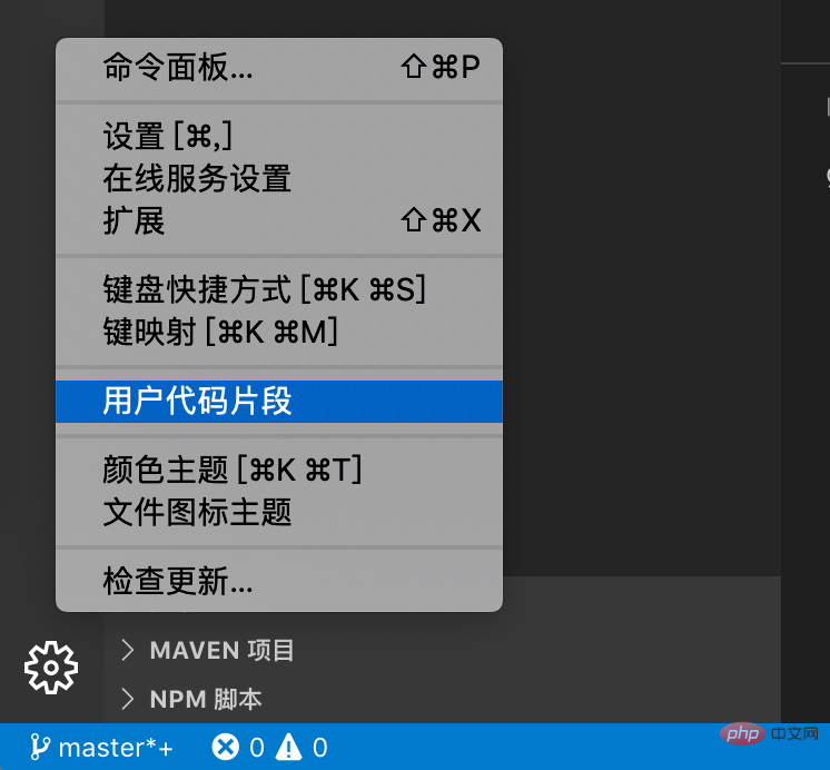 1632906419299421.png 14.png