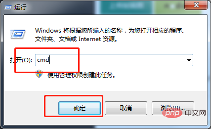 命令行怎么查看nodejs版本号