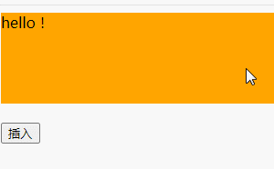 1636960468354482.gif 1.gif