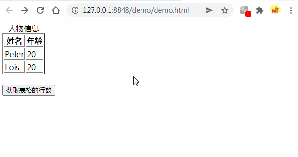 1637054463387992.gif 1.gif