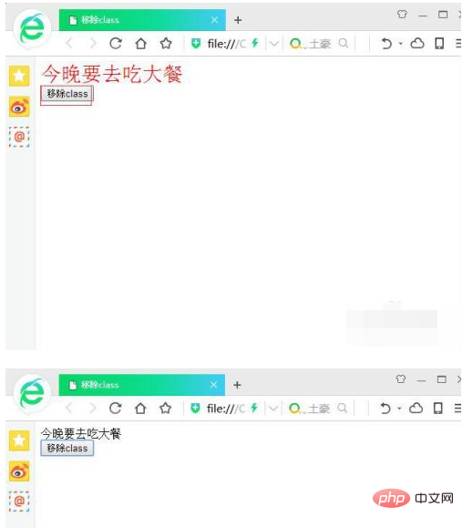 1637117568318679.png 694ca58c617e3800f03391b1ecda633.png