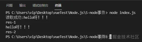1637232713329102.png 1.png