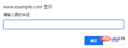 1637547230862346.png 1122.01.png