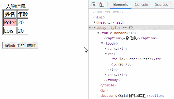 1637809335808462.gif 1.gif