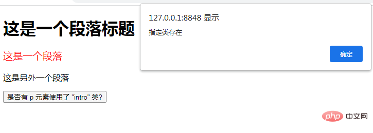 1637811921604211.png 1.png