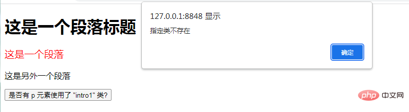 1637812076147255.png 2.png